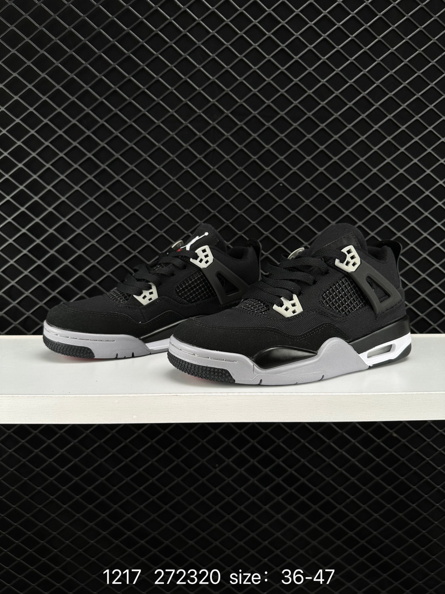 Nike Air Jordan 4 AJ4